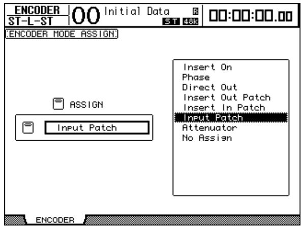 YAMAHA DM 1000 - Appuyez sur la touche ENCODER MODE [DISPLAY]. - 1