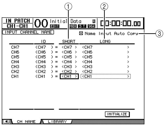 YAMAHA DM 1000 - Attribuer un nom aux canaux d'entrée - 1