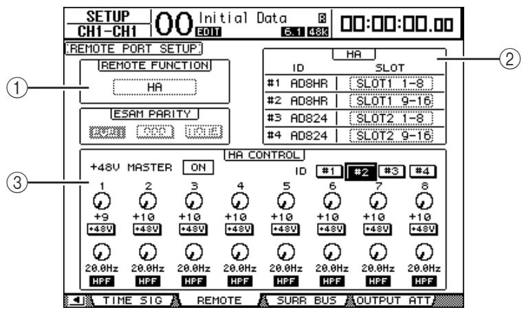 YAMAHA DM 1000 - Remarque: - 1