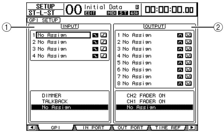 YAMAHA DM 1000 - Travail avec l'interface GPI (interface à usage général) - 2
