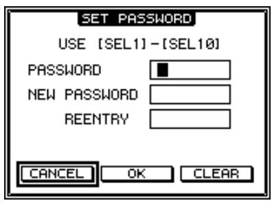 YAMAHA DM 1000 - ③ PASSWORD - 1