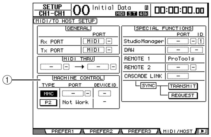 YAMAHA DM 1000 - Fonction Machine Control - 3