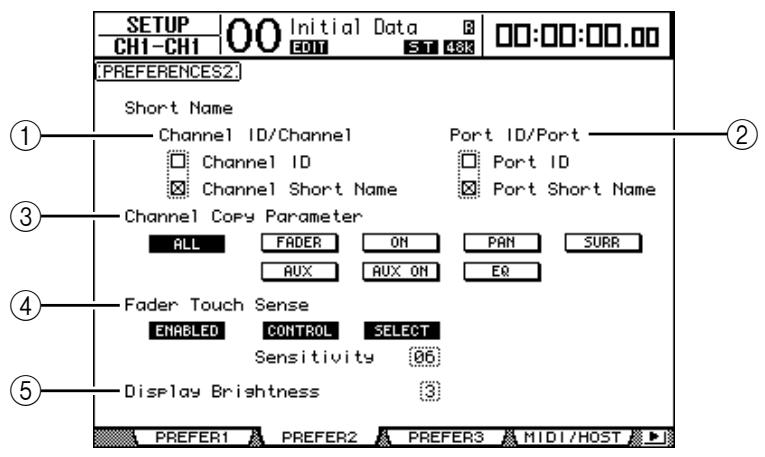 YAMAHA DM 1000 - Page "Prefer2" - 1