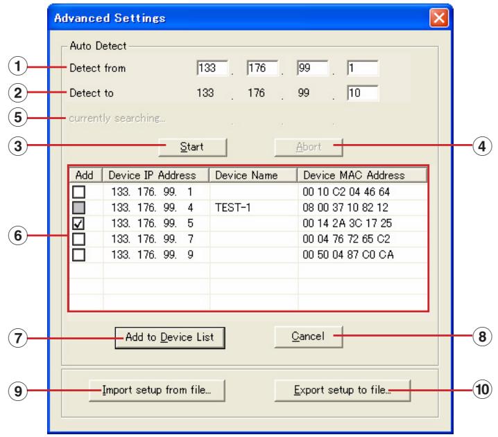 YAMAHA DME-N - Boîte de dialogue « Advanced Settings » - 1
