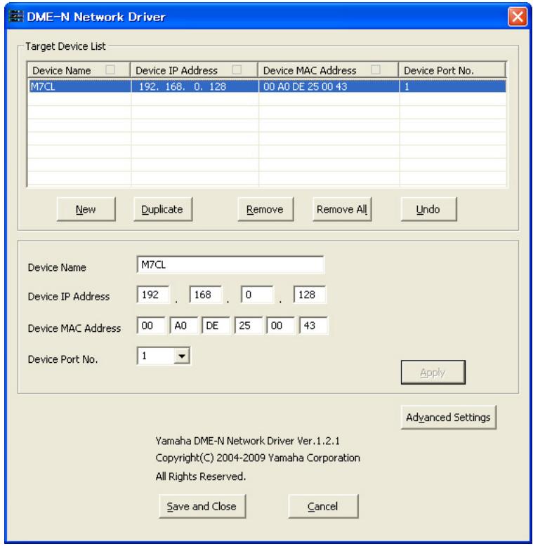 YAMAHA DME-N - Double-cliquez sur l'icone de [DME-N Network Driver]. - 1