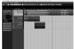 YAMAHA THR5 - 3) Enregistrement du signal audio en utilisant l'application Cubase AI. - 1