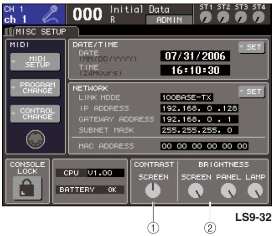 YAMAHA LS9-16/LS9-32 - Dans la section DISPLAY ACCESS, appuyez sur la touche [SETUP] pour acceder à l'écran MISC SETUP. - 1