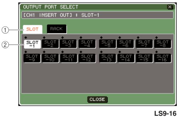 YAMAHA LS9-16/LS9-32 - Amenez le curseur sur la touche contextuelle de selection du port de sortie souhaité, et appuyez sur [ENTER]. - 1