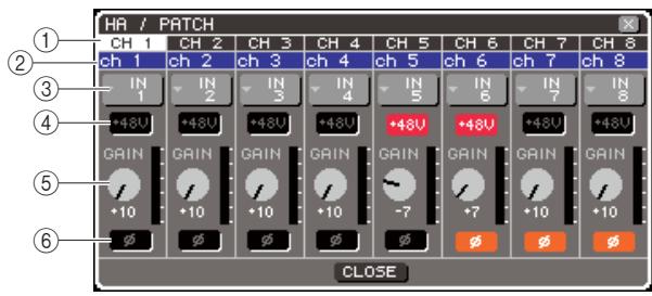 YAMAHA LS9-16/LS9-32 - ASTUCE - 1