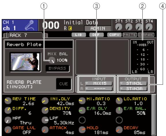 YAMAHA LS9-16/LS9-32 - ASTUCE - 1