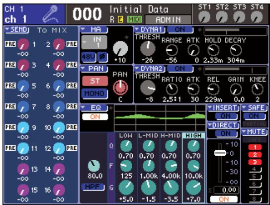 YAMAHA LS9-16/LS9-32 - Ecran - 1