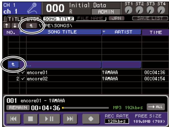 YAMAHA LS9-16/LS9-32 - ⑪ Touche JPN - 2