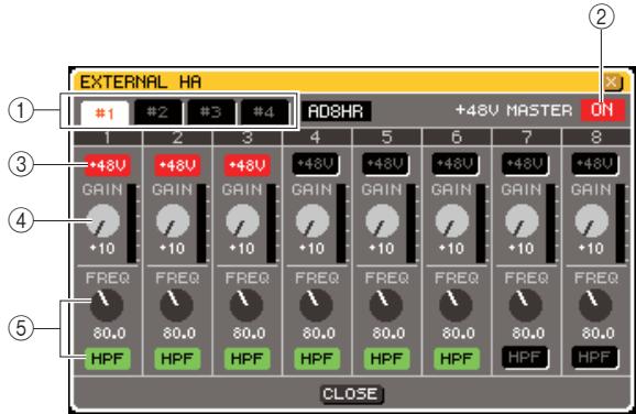YAMAHA LS9-16/LS9-32 - Pour commander à distance un HA externe, positionné le curseur sur le rack dans lequel est monté le HA externe que vous souhaitez contrôle, et appuyez sur [ENTER]. - 1