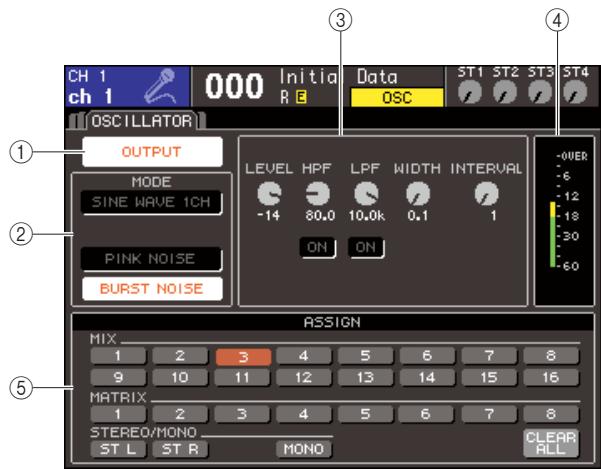 YAMAHA LS9-16/LS9-32 - Dans la section DISPLAY ACCESS, appuyez sur la touche [MONITOR] à plusieurs reprises pour acceder à l'écran OSCILLATOR (Oscillateur). - 1