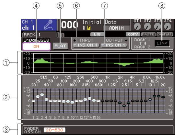 YAMAHA LS9-16/LS9-32 - Dans le champ GEQ/EFFECT, positionnez le curseur sur le rack dans lequel vous avez monté le GEQ, puis appuyez sur [ENTER]. - 1