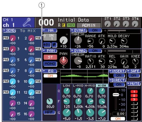 YAMAHA LS9-16/LS9-32 - Specification du nom et de l'icone du canal - 1