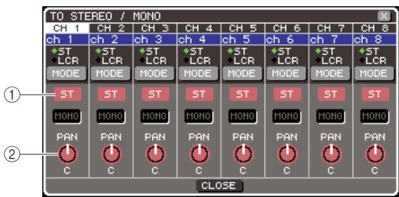 YAMAHA LS9-16/LS9-32 - ASTUCE - 2