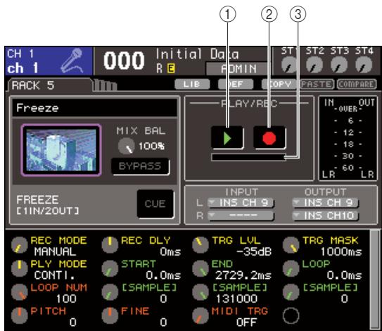 YAMAHA LS9-16/LS9-32 - Sélectionnez « FREEZE » comme type d'effet. - 1