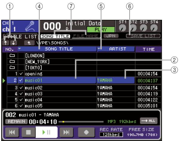 YAMAHA LS9-16/LS9-32 - Edition de la liste des titres - 1