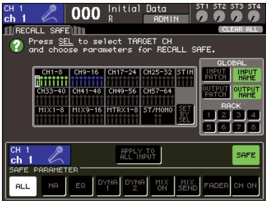 YAMAHA LS9-16/LS9-32 - Pour un canal d'entrée - 2