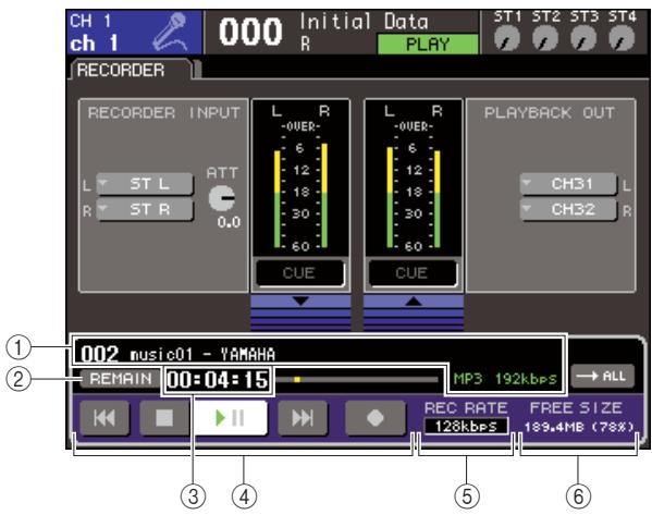 YAMAHA LS9-16/LS9-32 - Enregistrement sur mémoire USB - 1
