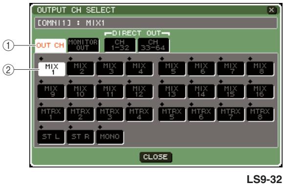 YAMAHA LS9-16/LS9-32 - Pour affecter un canal à un port de sortie, positionné le curseur sur le champ du numéro de canal correspondant à ce port, et appuyez sur [ENTER]. - 1