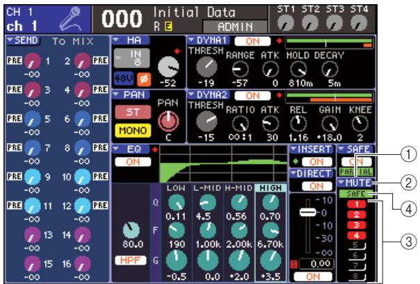 YAMAHA LS9-16/LS9-32 - Utilisez les touches de la section LAYER pour selectionner le(s) groupe(s) de mutes que vous souhaitez spécifique. - 1