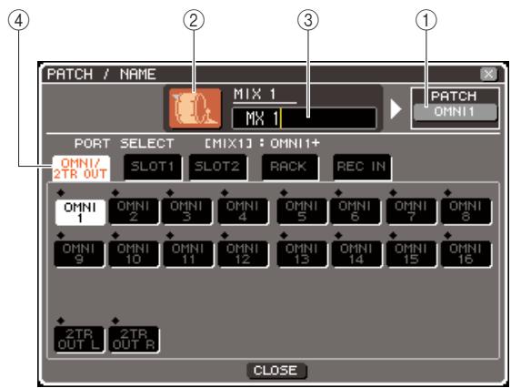YAMAHA LS9-16/LS9-32 - Positionnez le curseur sur la touche contextuelle de selection du port de sortie dans le champ PATCH de l'écran, puis appuyez sur la touche [ENTER]. - 1