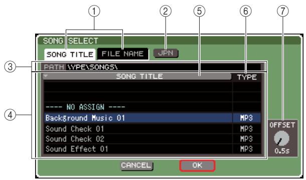 YAMAHA LS9-16/LS9-32 - Positionnez le curseur sur la zone à arrêté-plan bleu au milieu du champ SONG TITLE/FILE NAME et appuyez sur la touche [ENTER]. - 1