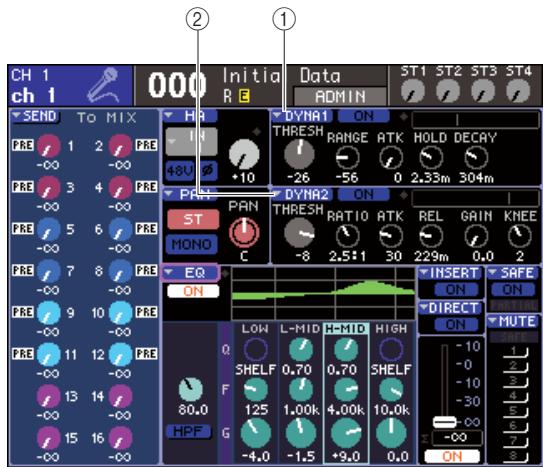 YAMAHA LS9-16/LS9-32 - Utilisation des dynamiques - 1