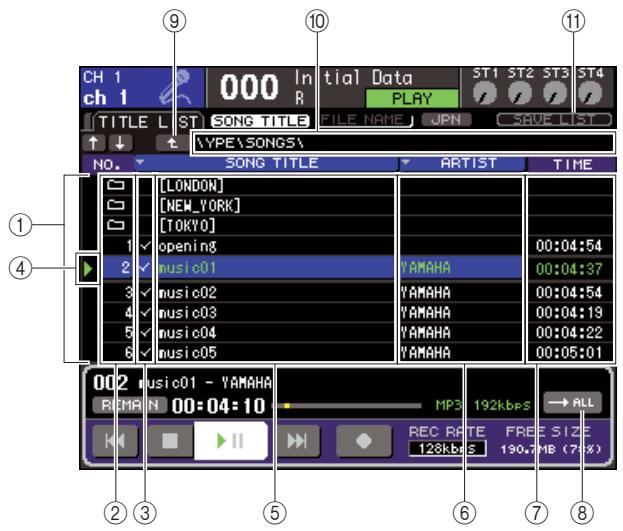 YAMAHA LS9-16/LS9-32 - Dans la section DISPLAY ACCESS, appuyez sur la touche [RECORDER] à plusieurs reprises pour acceder à l'écran TITLE LIST. - 1