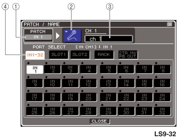 YAMAHA LS9-16/LS9-32 - Specification du nom et de l'icone du canal - 2