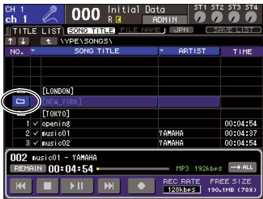 YAMAHA LS9-16/LS9-32 - ⑪ Touche JPN - 1