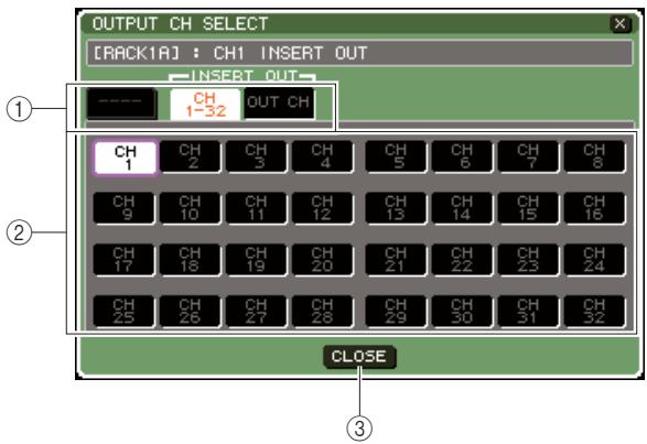 YAMAHA LS9-16/LS9-32 - Pour sélectionner la source d'entrée d'un rack, positionné le curseur sur la touche INPUT correspondante et appuyez sur [ENTER]. - 1