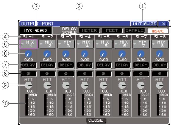 YAMAHA LS9-16/LS9-32 - Dans le champ OUTPUT PORT SETUP, positionné le curseur sur la touche correspondant aux ports de sortie que vous souhaitez régler, et appuyez sur [ENTER]. - 1