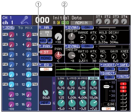 YAMAHA LS9-16/LS9-32 - Appuyez sur la touche [HOME] de la section SELECTED CHANNEL. - 1