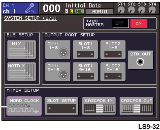 YAMAHA LS9-16/LS9-32 - Dans la section DISPLAY ACCESS, appuyez sur la touche [SETUP] (Configuration) à plusieurs reprises pour acceder à l'écran SYSTEM SETUP (Configuration système). - 1