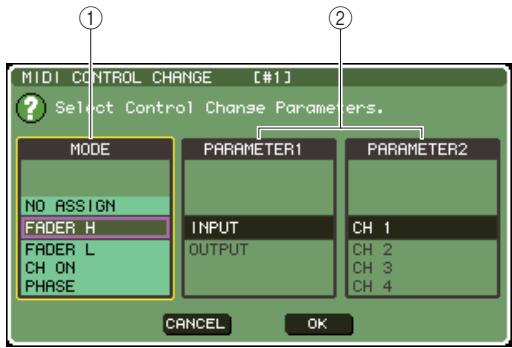 YAMAHA LS9-16/LS9-32 - Pour modifier l'affection d'événement pour chaque numéro de commande, positionné le curseur sur la touche contextuelle correspondant à l'événement dans la liste et appuyez sur [ENTER]. - 1