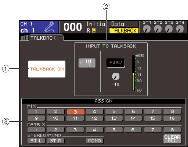 YAMAHA LS9-16/LS9-32 - Dans la section DISPLAY ACCESS, appuyez sur la touche [MONITOR] à plusieurs reprises pour acceder à l'écran TALKBACK (Intercom). - 1