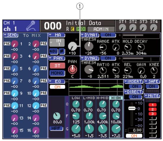 YAMAHA LS9-16/LS9-32 - Appuyez sur la touche [HOME] de la section SELECTED CHANNEL. - 2