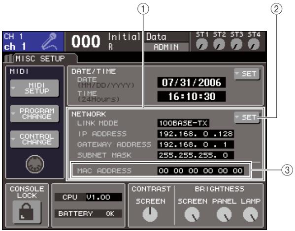 YAMAHA LS9-16/LS9-32 - Dans la section DISPLAY ACCESS, appuyez sur la touche [SETUP] à plusieurs reprises pour acceder à l'écran MISC SETUP. - 1