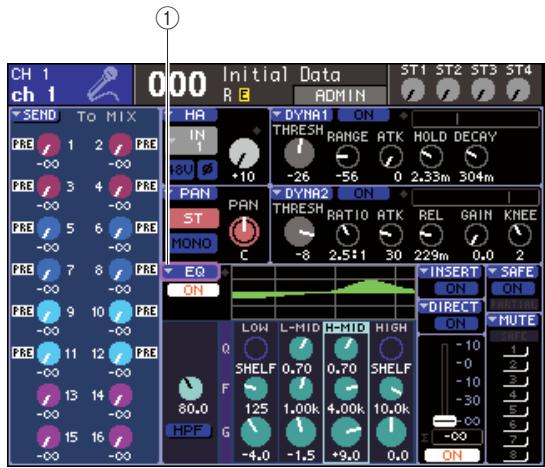 YAMAHA LS9-16/LS9-32 - Utilisation de l'EQ - 1