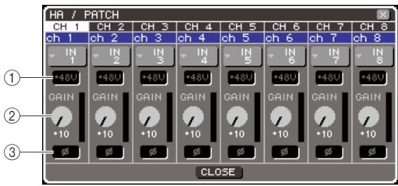 YAMAHA LS9-16/LS9-32 - Appuyez sur la touche [HOME] de la section SELECTED CHANNEL. - 2