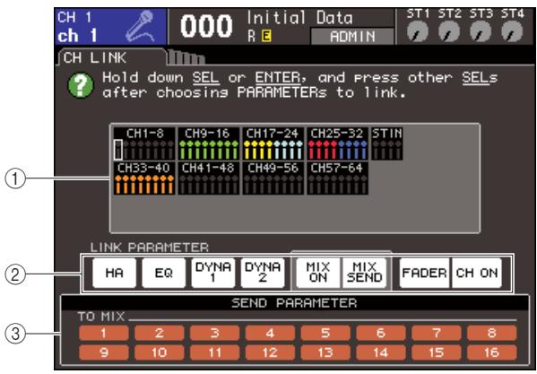 YAMAHA LS9-16/LS9-32 - ASTUCE - 1