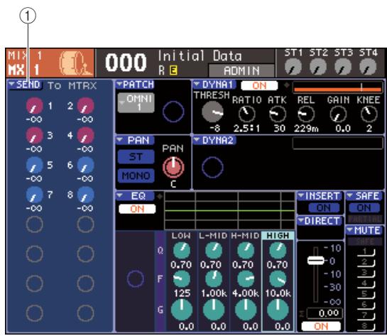 YAMAHA LS9-16/LS9-32 - Utilisation de la fenêtre contextuelle - 1