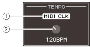 YAMAHA LS9-16/LS9-32 - ASTUCE - 1