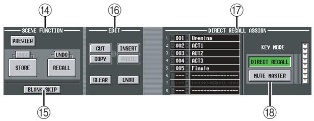 YAMAHA PM5D/PM5D-RH V2 - ⑬ REMOTE TRANSPORT - 1