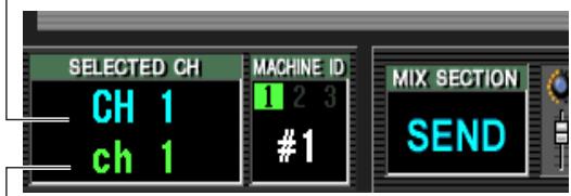 SELECTED CH CH 1 ch 1 MACHINE ID 1 2 3 #1 MIX SECTION SEND