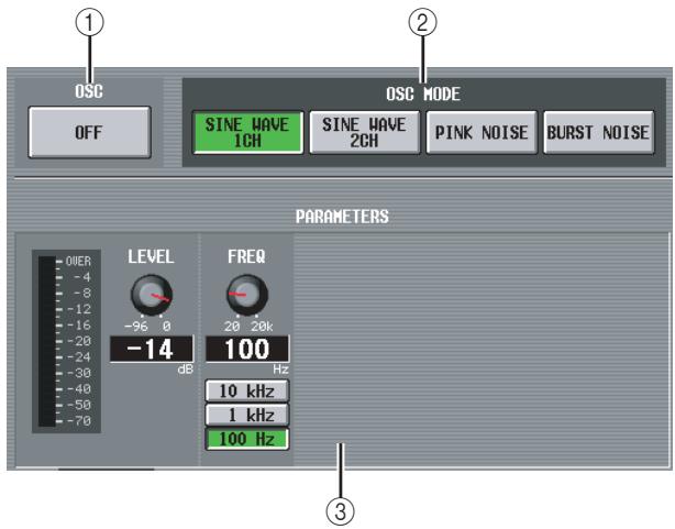 OSC OFF OSC MODE SINE HAVE 1CH SINE HAVE 2CH PINK NOISE BURST NOISE PARAMETERS 0/ER -4 -8 -12 -16 -20 -24 -30 -40 -50 -70 LEVEL -96 0 -14 dB FREQ 20 20k 100 Hz 10 kHz 1 kHz 100 Hz ① ② ③