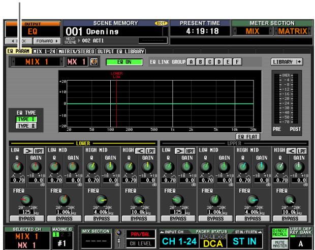 YAMAHA PM5D/PM5D-RH V2 - Ecran EQ PARAM (Paramètre d'EQ) - 1